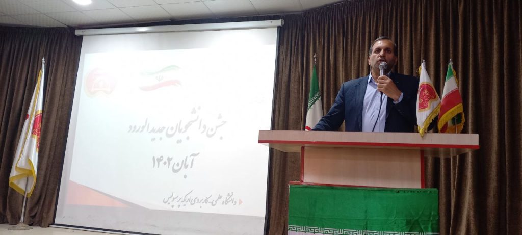 جشن دانشجویان جدیدالورود اریکه پرسپولیس